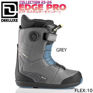 スノーボード ブーツ 靴 23-24 DEELUXE ディーラックス EDGE PRO CTF エッジプロ 23-24-BT-DEE｜move-select