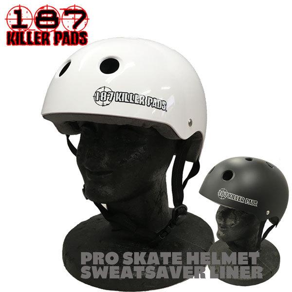 ヘルメット スケボー キラーパッド 187 KILLER PADS スケートボード プロテクター P...