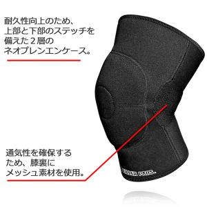 187 キラーパッド KNEE GASKET ...の詳細画像1