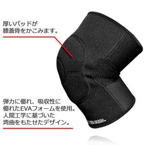 187 キラーパッド KNEE GASKET ...の詳細画像2