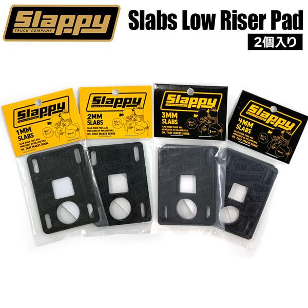 スラッピー スケボー ライザーパッド SLAPPY Slabs Low Riser Pad 2個入り...
