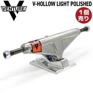 VENTURE トラック ベンチャー V-HOLLOW LIGHT TRUCK POLISHED 5.0