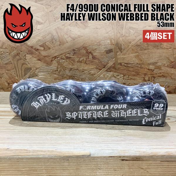 スピットファイア ウィール SPITFIRE F4/99DU 53mm CONICAL FULL S...