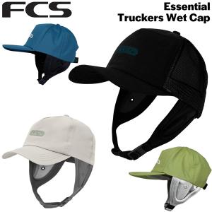 エフシーエス サーフキャップ FCS ESSE...の詳細画像1