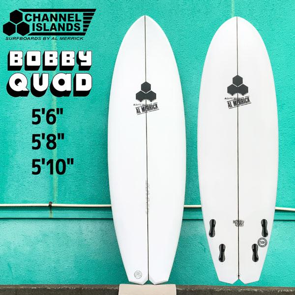 アルメリック ボビークアッド AL MERRICK CHANNEL ISLANDS Bobby Qu...