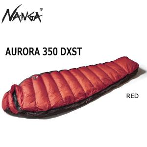 ナンガ シュラフ 寝袋 オーロラライト 350DX ショートサイズ 女性対応