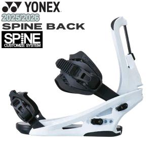 予約 25-26 ヨネックス スパインバック YONEX SPINEBACK スノーボード ビンディング バインディング 25-26-BD-YNX｜MOVEセレクト