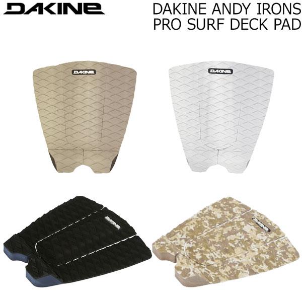 ダカイン デッキパッド 25 DAKINE ANDY IRONS PRO SURF DECK PAD...