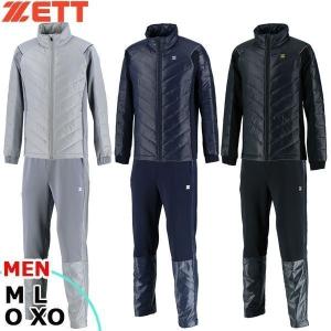 野球 ウェア ジャケット パンツ 上下 一般メンズ ゼット ZETT プロステイタス 中綿ジャケット スウェットパンツ｜move-select