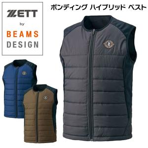 野球 ウェア ゼット ZETT BEAMSデザイン ボンディング ハイブリッド ベスト ビームス コラボ 限定品｜move-select