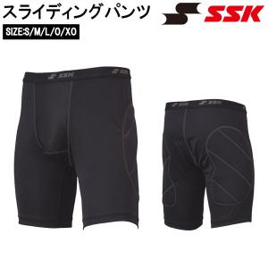 エスエスケイ スライディングパンツ 野球 SS...の詳細画像1