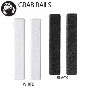 スノーボード デッキパッド 19-20 CRAB GRAB クラブグラブ GRAB RAILS 