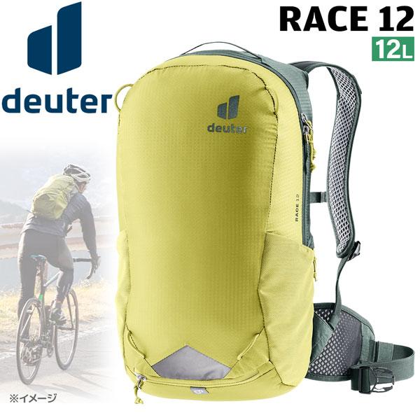 値下げ ドイター ディパック レース12 Deuter リュック 自転車 サイクルデイパック 120...