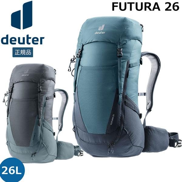 ドイター deuter フューチュラ 26 デイパック バックパック リュック