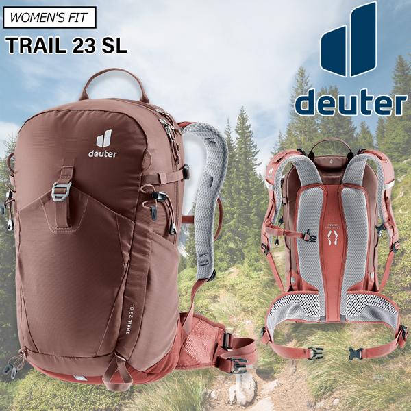 値下げ ドイター トレイル23SL 女性用 Deuetr リュック バックパック 6507 レーズン