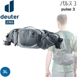 ドイター deuter パルス 3 自転車 ヒップバッグ