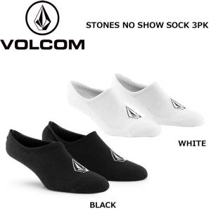 スノーボード スケートボード サーフィン フィッシング 21SS VOLCOM ボルコム STONES NO SHOW SOCK 3PK スニーカーソックス