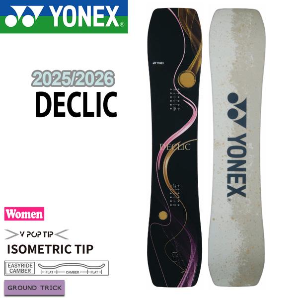 25-26 ヨネックス デクリック YONEX DECLIC スノーボード 板 25-26-BO-Y...