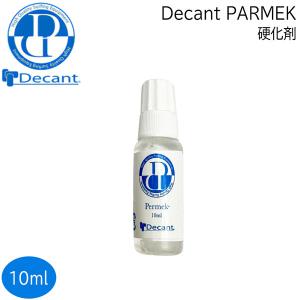 サーフィン リペア用品 デキャント Decant PARMEK パーメック(硬化剤) メール便配送｜move-select