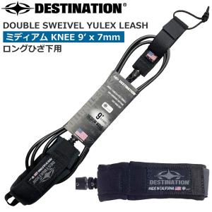新品　リーシュ　リーシュコード　TLS　ツールス　サーフィン　10'　10ft 楽天市場】24 TOOLS TLS トゥールス ツールス リーシュコード