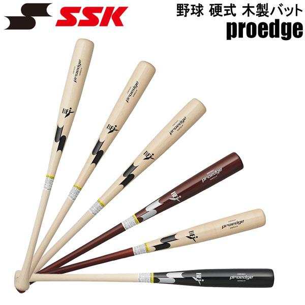 エスエスケイ SSK 野球 硬式 木製バット メイプル材 プロエッジ 84cm880g平均 85cm...