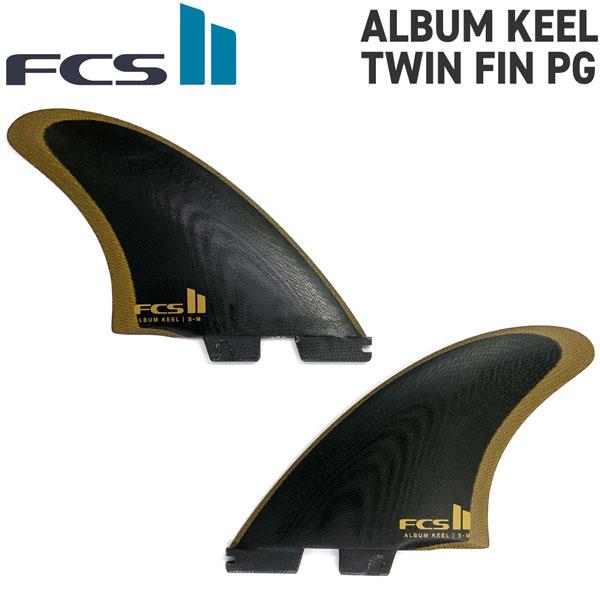 サーフィン フィン FCSII PG ALBUM KEEL SHAPER  MATT PARKER ...