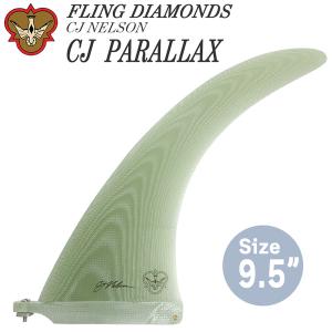 24 FLYING DIAMONDS フライングダイヤモンド フィン BING FLEX 8.5