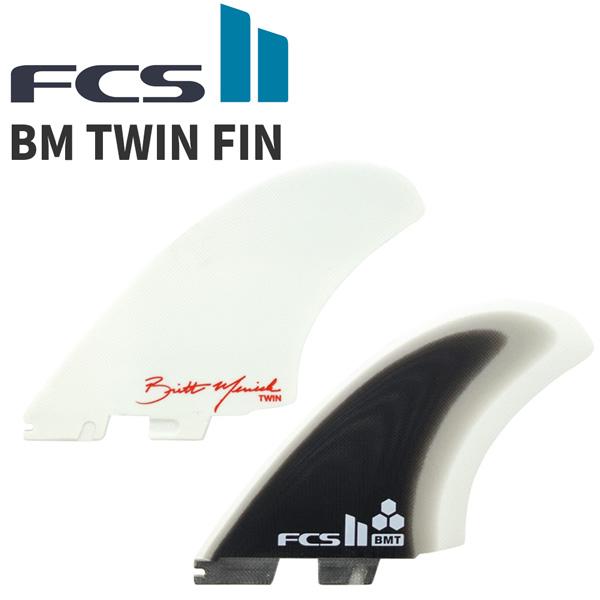 サーフィン フィン エフシーエス FCS2 BM TWIN FIN ブリットメリック ツインフィン ...