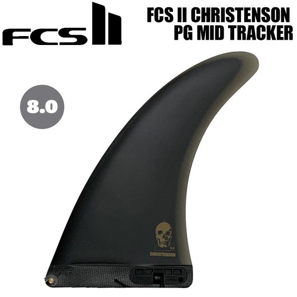 エフシーエス FCS2 FCS II CHRISTENSON PG MID TRACKER BLAC...
