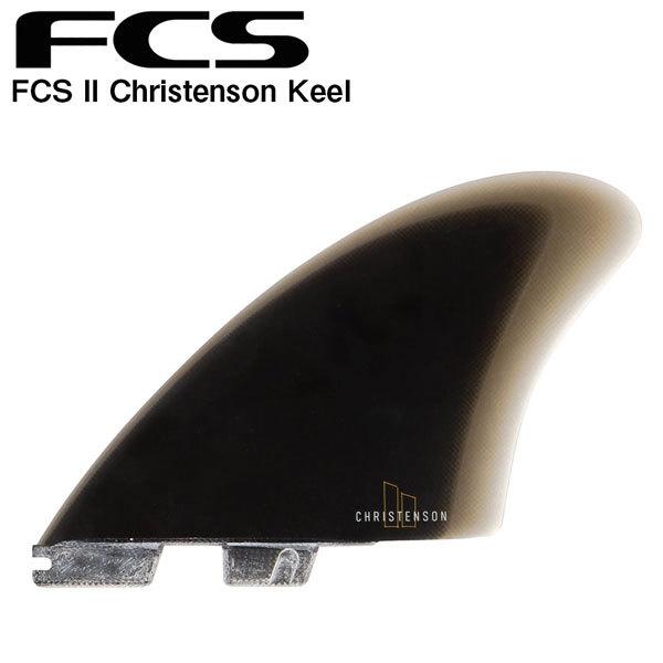 サーフィン フィン FCS II CHRISTENSON KEEL PG BLACK RETAIL ...
