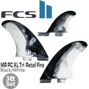 FCS 24 FCS2 サーフボード フィン AM AL MERRICK TWIN + STABILISER