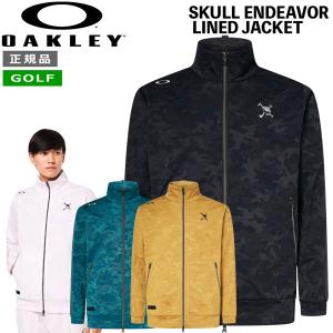 オークリー ゴルフ 長袖 ジャケット OAKLEY SKULL ENDEAVOR LINED ストレッチ ジャケット ゴルフウェアの商品画像