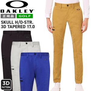 OAKLEY オークリー ゴルフ テーパードパンツ SKULL H/O-STR. 3D