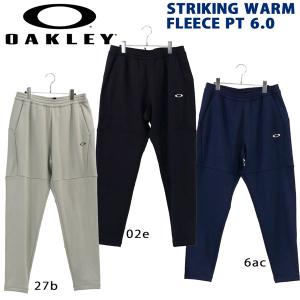 野球 ウェア オークリー OAKLEY STRIKING WARM フリースパンツ ベースボール｜move-select