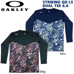 野球 ウェア オークリー OAKLEY STRIKING QD 長袖 Tシャツ TEE メール便配送｜move-select