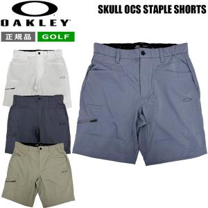 オークリー ストレッチ ハーフパンツ OAKLEY SKULL OCS STAPLE ストレッチ ショートパンツ トランクス ゴルフ ウェア GOLF｜MOVEセレクト