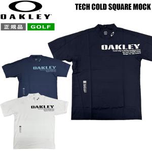 オークリー ショートスリーブ モックシャツ OAKLEY TECH コールド SQUARE 半袖 モックシャツ ゴルフ ウェア GOLF メール便配送｜MOVEセレクト