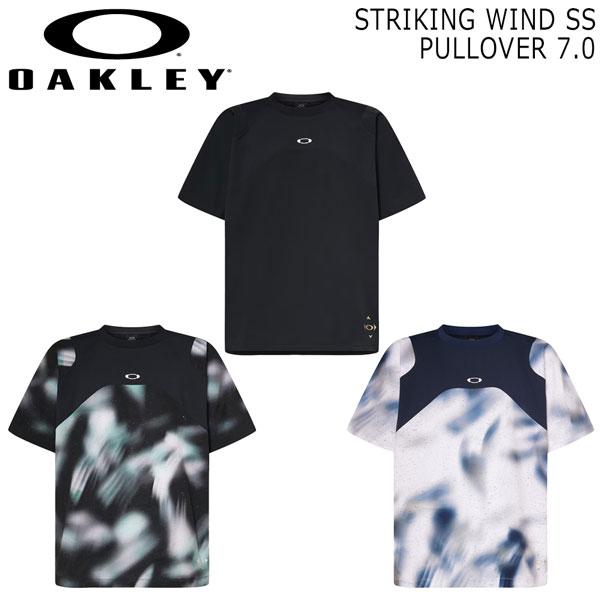 オークリー 半袖 ウインドプルオーバー OAKLEY STRIKING ウインド ストレッチ 半袖 ...