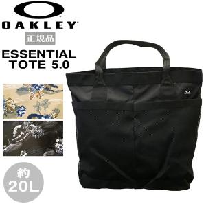 トートバッグ 5.0 オークリー OAKLEY ESSENTIAL