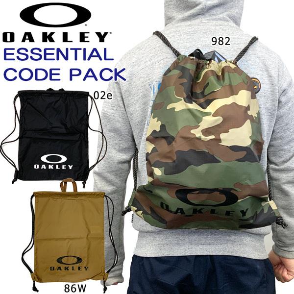 オークリー OAKLEY ESSENTIAL コード パック ナップサック メール便配送