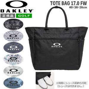 オークリー ゴルフ トート OAKLEY トート バッグ 17.0 FW GOLF｜move-select