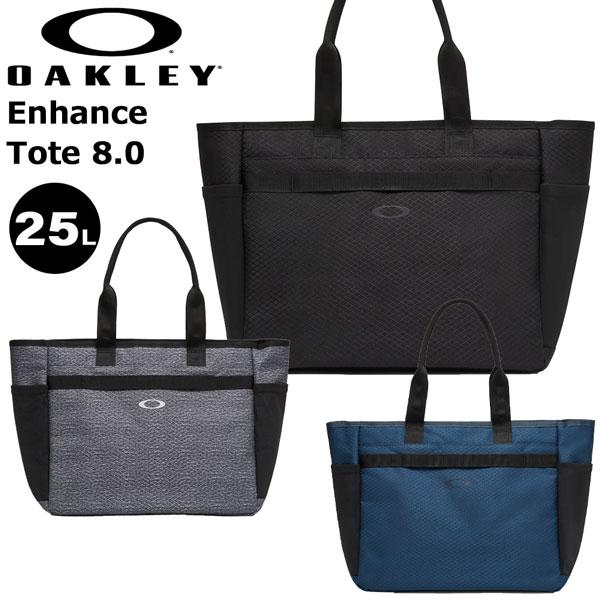 トートバック オークリー OAKLEY ENHANCE TOTE 約25L  BAG