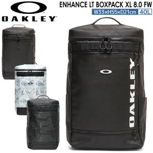 OAKLEY（オークリー） （メンズ、レディース）EH LT BOXPACK L 8.0