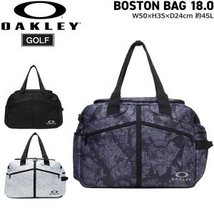 テーラーメイド TaylorMade オーステック ボストンバッグ UN726 TaylorMade テーラーメイド オーステック ボストンバッグ UN726