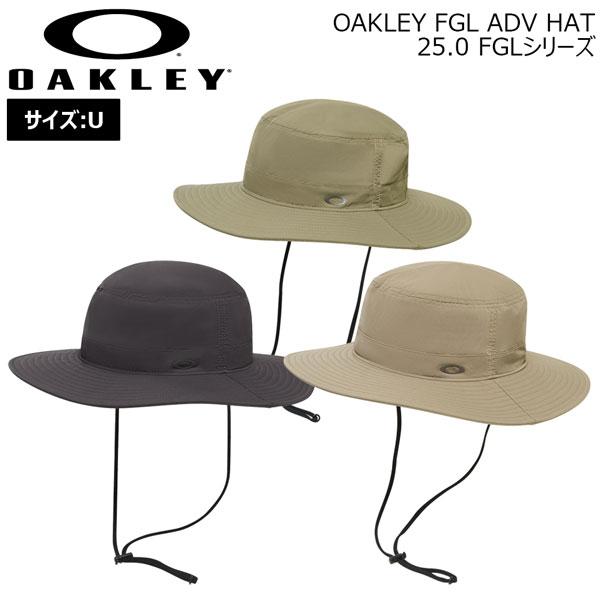 オークリー FGL ハット 25.0 OAKLEY FGL ADV HAT 25.0 FGLシリーズ...