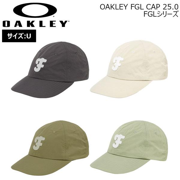 オークリー FGL キャップ OAKLEY FGL CAP 25.0 FGLシリーズ 帽子