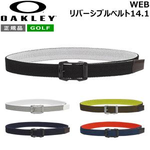 オークリー ゴルフ ベルト OAKLEY WEB リバーシブル ベルト 14.1 GOLF メンズ ウェスト〜95cm｜MOVEセレクト