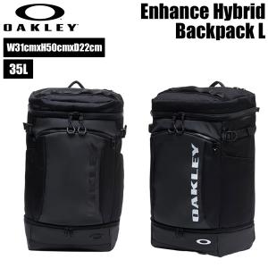 OAKLEY Enhance Backpack XL 9.0 FOS901980 （black/grey） リュック