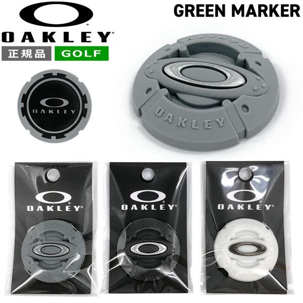 オークリー ゴルフ OAKLEY グリーン マーカー GOLF メール便配送 超PayPay祭