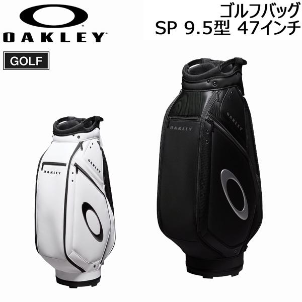 オークリー ゴルフ キャディバッグ OAKLEY ゴルフ バッグ SP 9.5型 47インチ GOL...